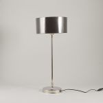 1311 5075 TABLE LAMP